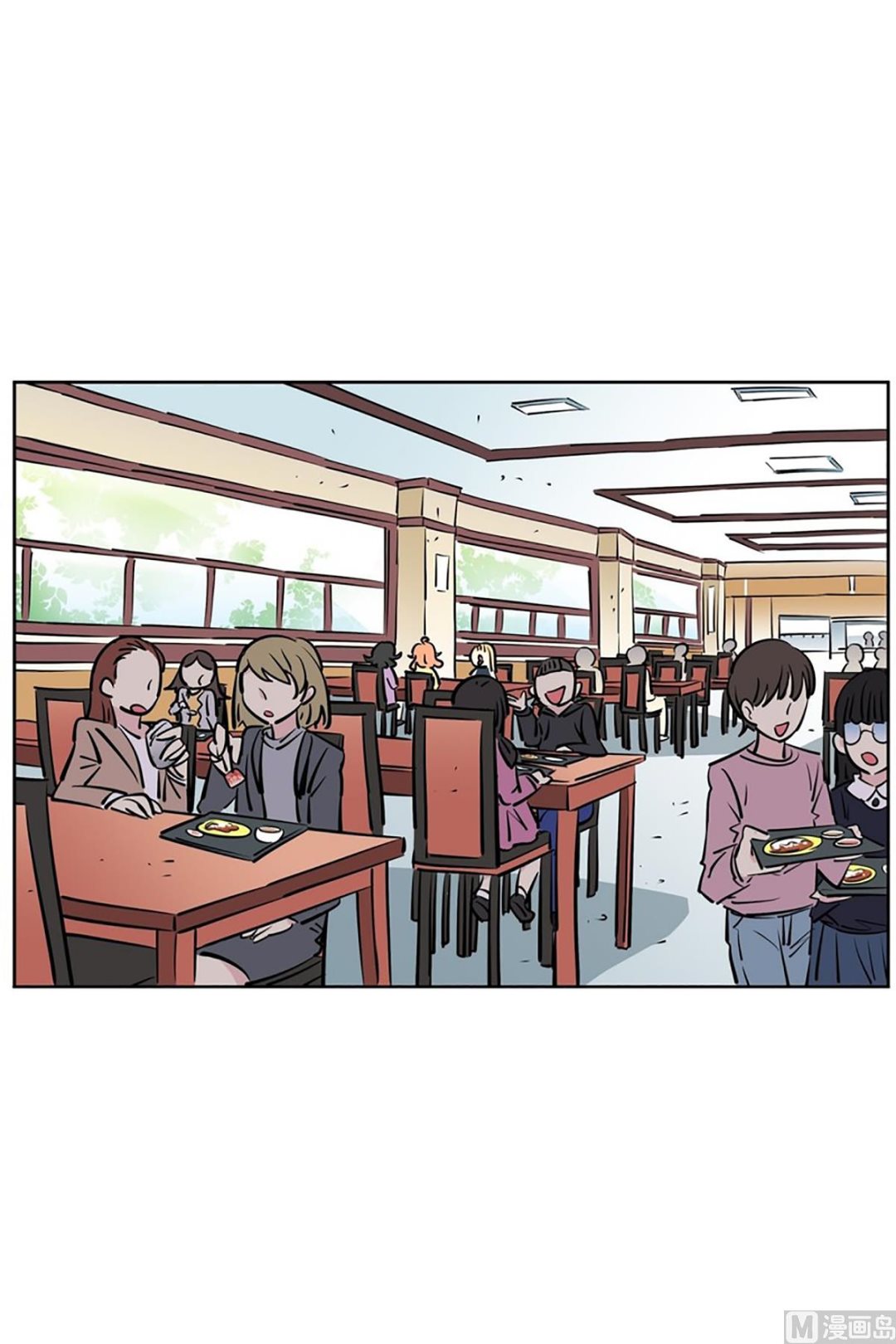 《隔壁住着吸血鬼》024（第24回 守门员） 第18页