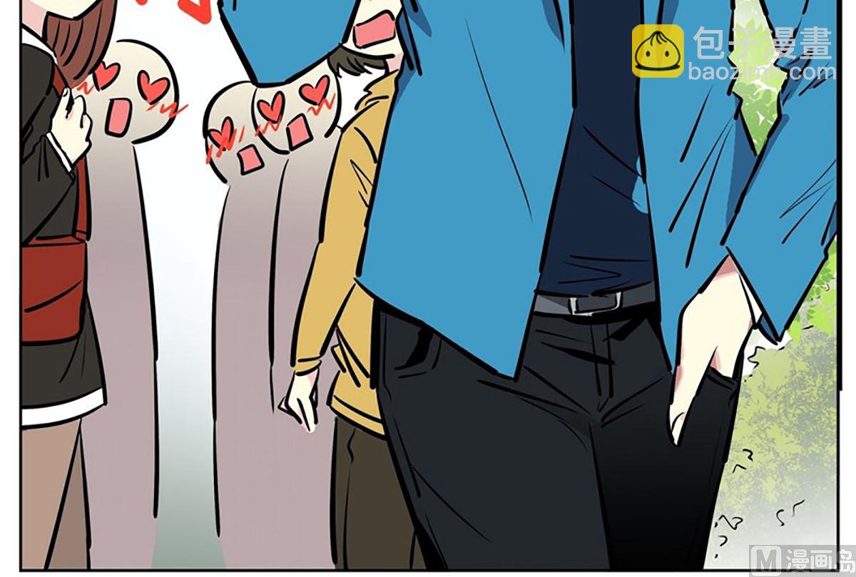《隔壁住着吸血鬼》023（第23回 传卷子） 第21页