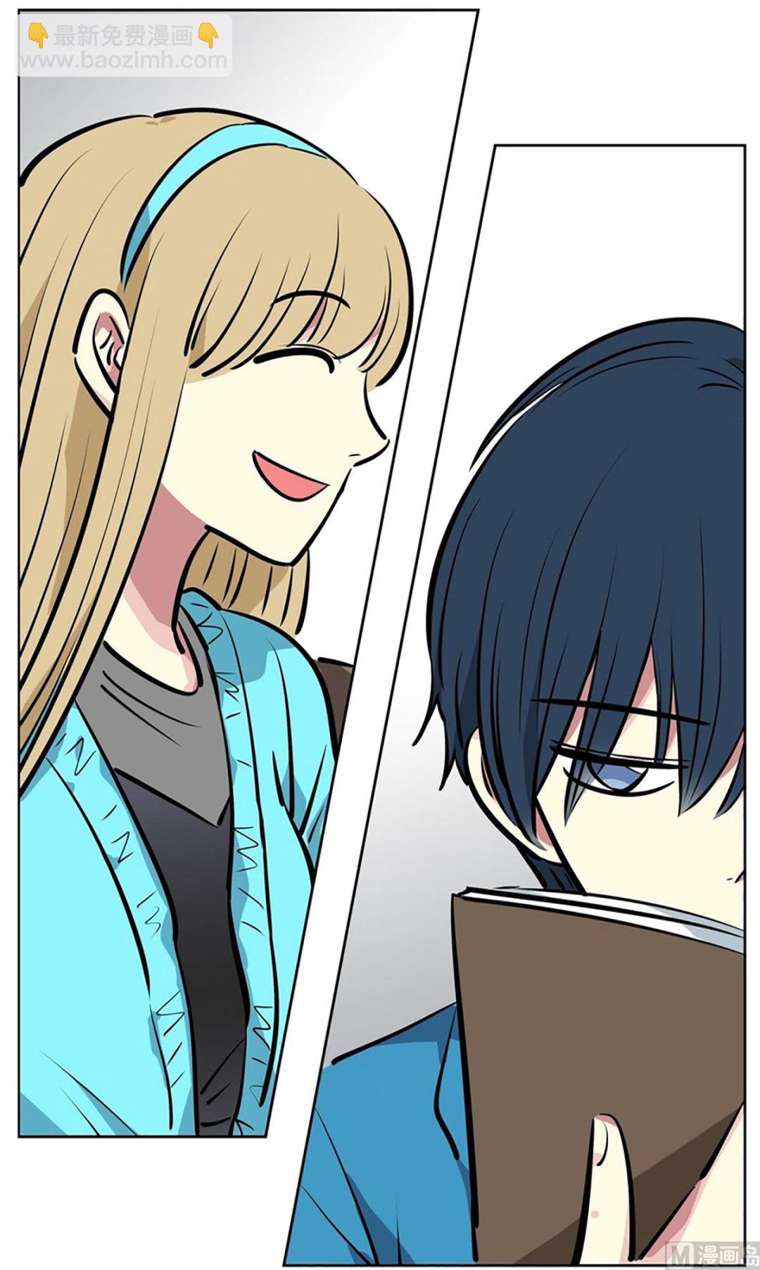 《隔壁住着吸血鬼》022（第22回 打赌） 第11页