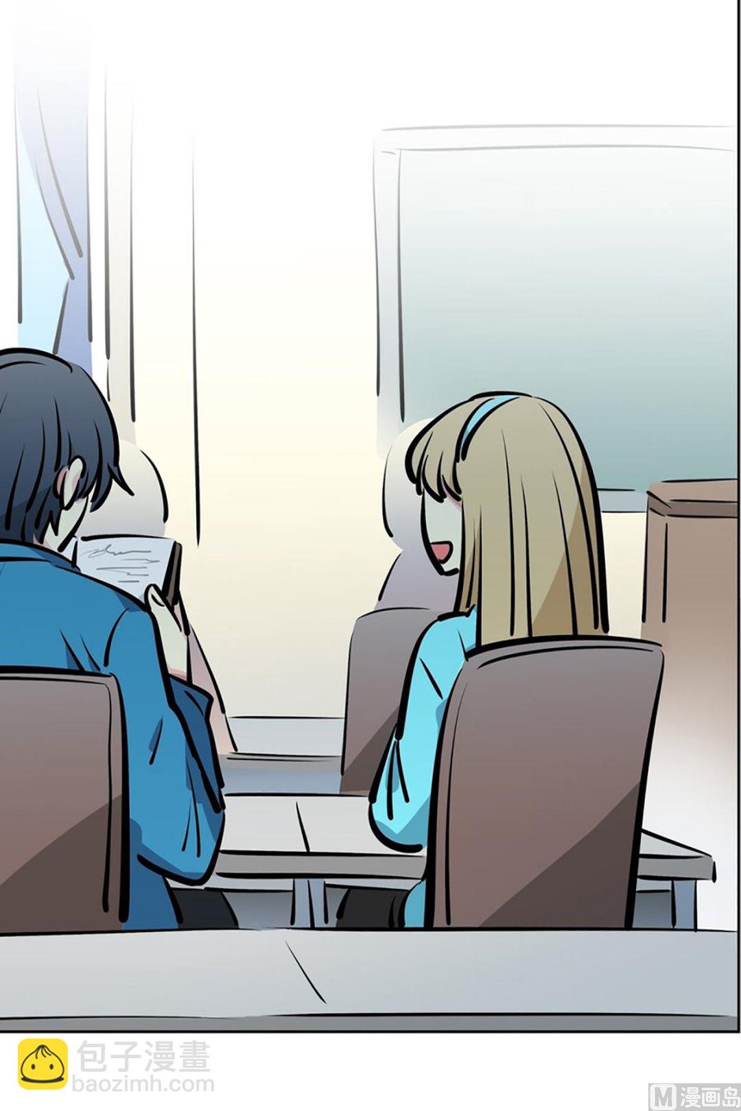 《隔壁住着吸血鬼》022（第22回 打赌） 第15页