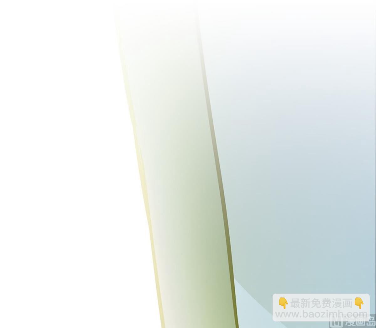 《隔壁住着吸血鬼》022（第22回 打赌） 第24页
