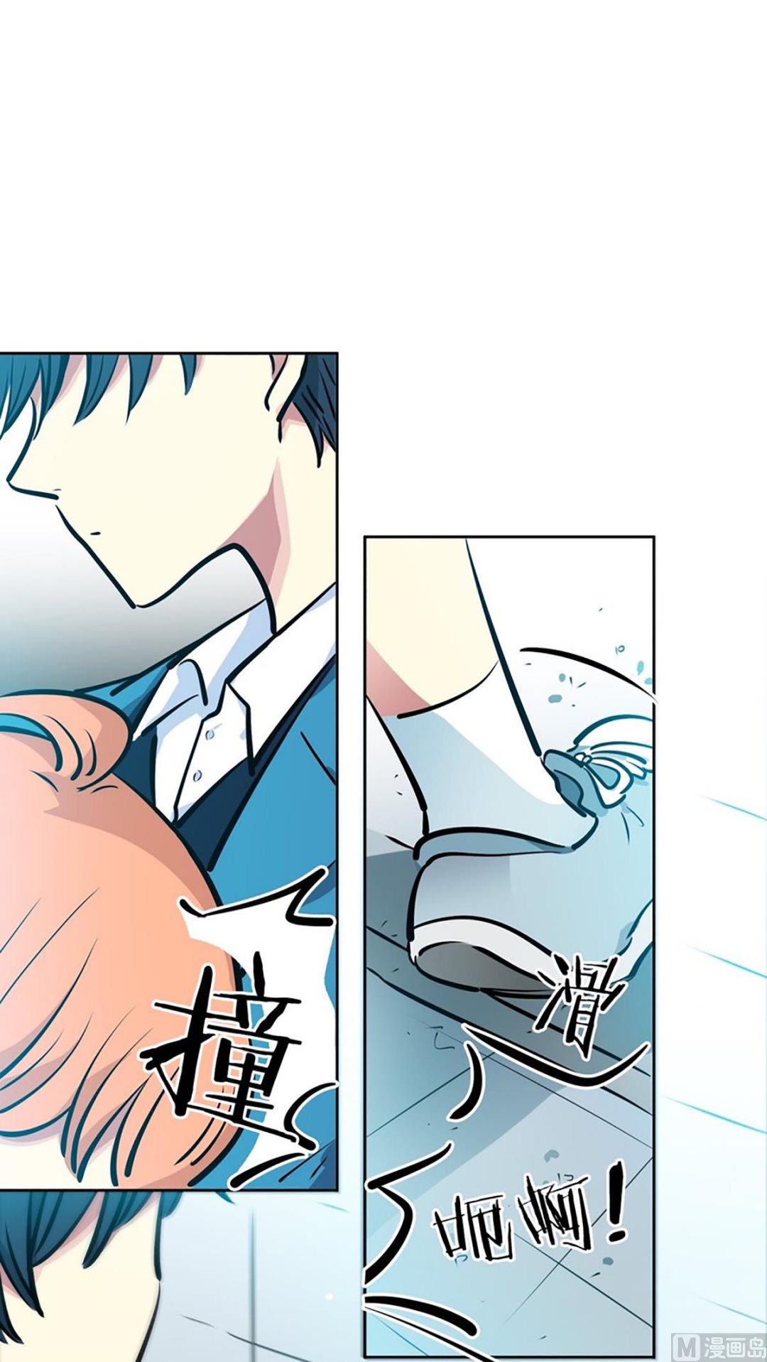 《隔壁住着吸血鬼》022（第22回 打赌） 第26页