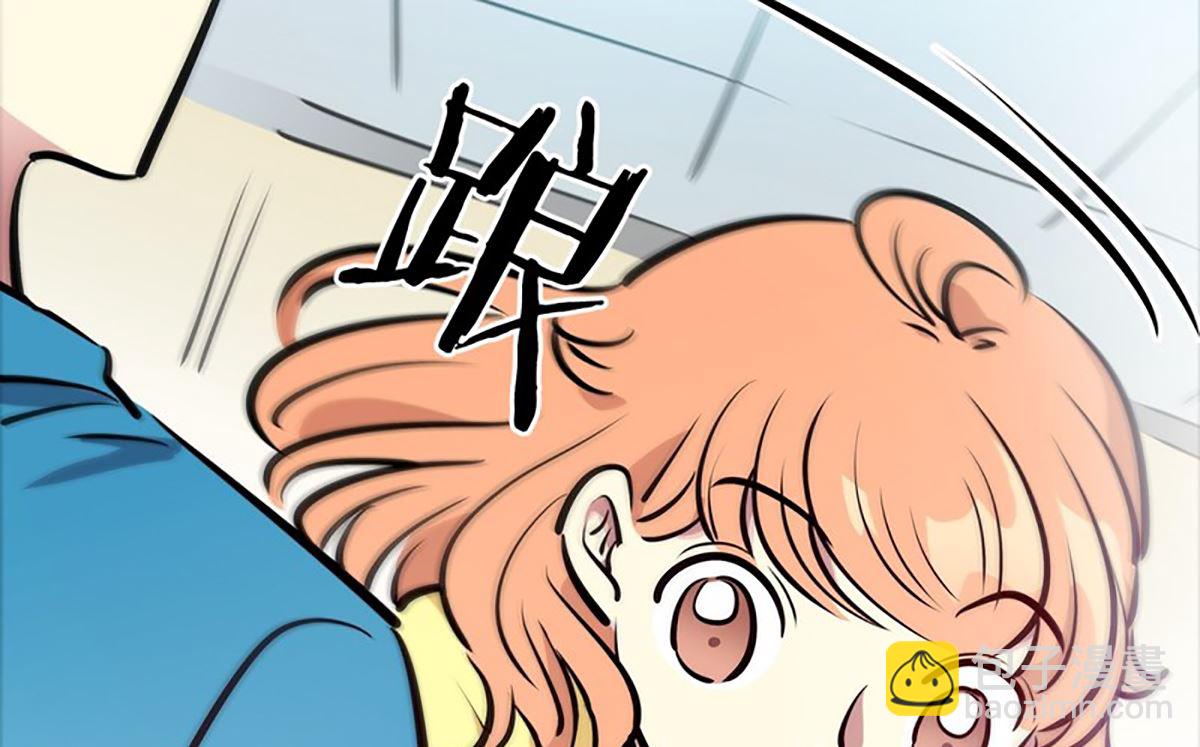 《隔壁住着吸血鬼》022（第22回 打赌） 第27页