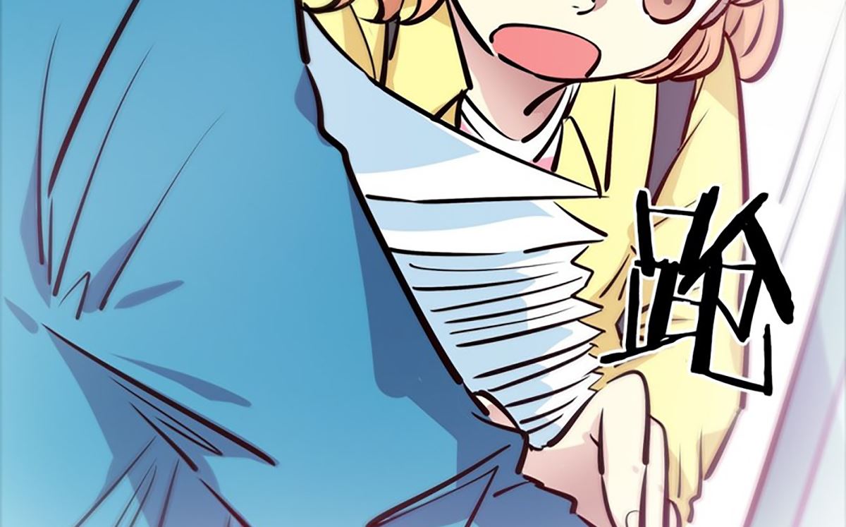 《隔壁住着吸血鬼》022（第22回 打赌） 第28页