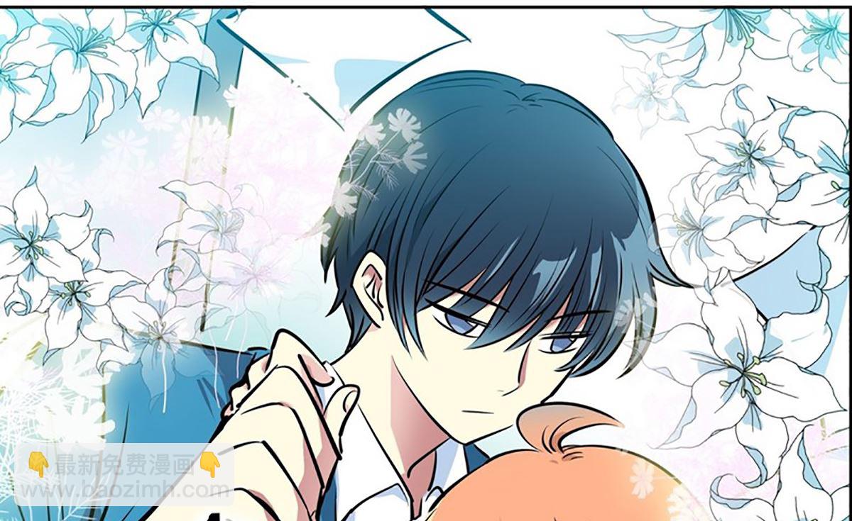 《隔壁住着吸血鬼》022（第22回 打赌） 第34页