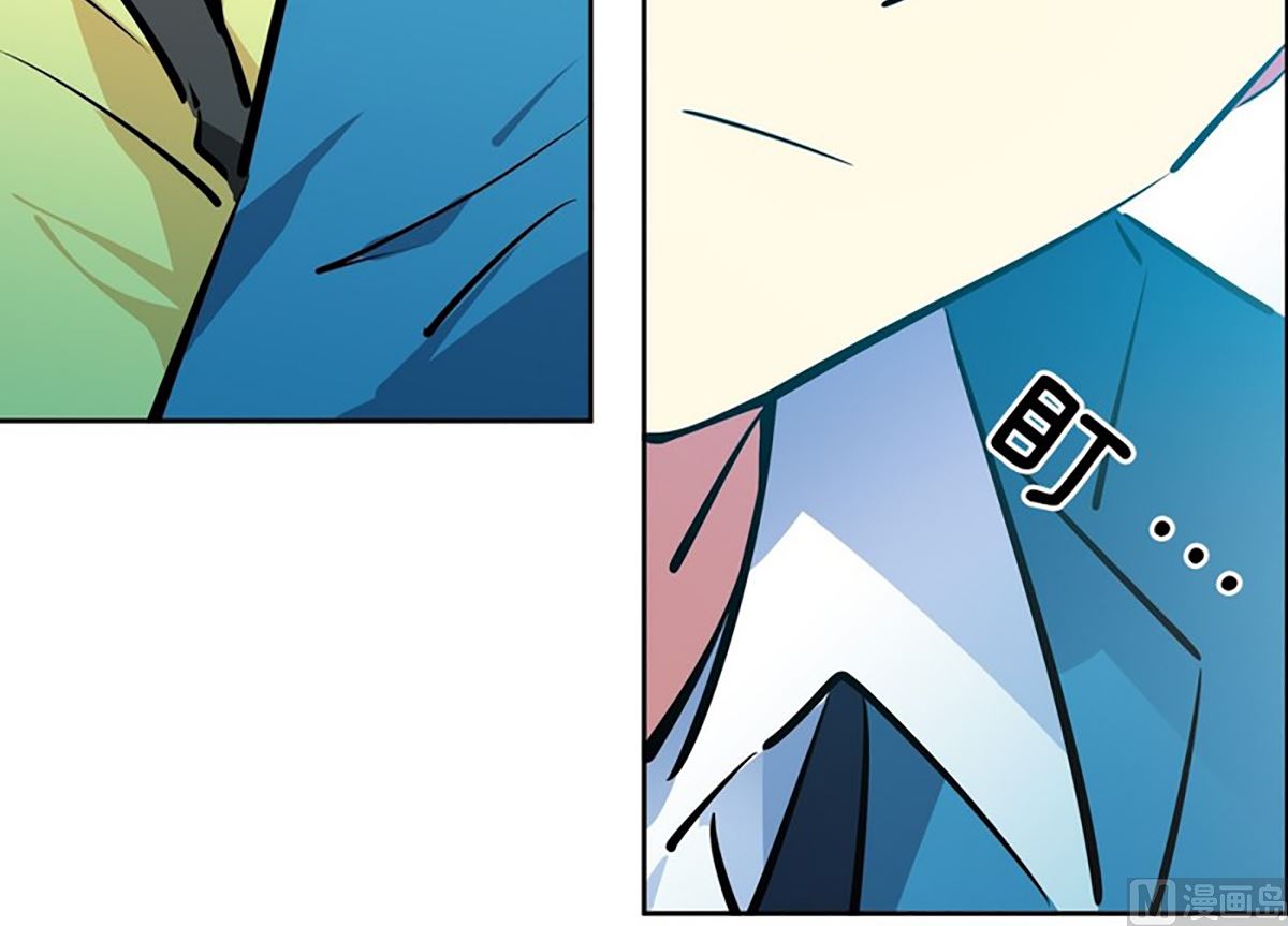 《隔壁住着吸血鬼》022（第22回 打赌） 第39页
