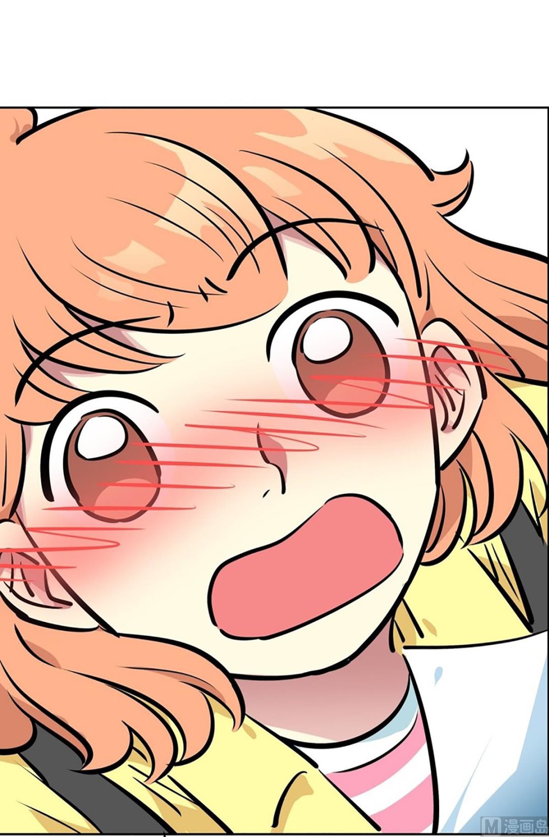 《隔壁住着吸血鬼》022（第22回 打赌） 第41页