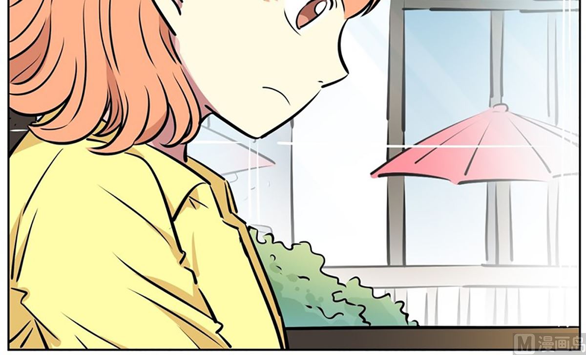 《隔壁住着吸血鬼》027（第27回 相亲1） 第21页