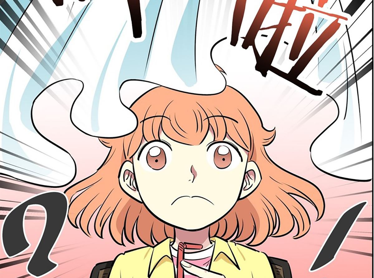 《隔壁住着吸血鬼》027（第27回 相亲1） 第27页