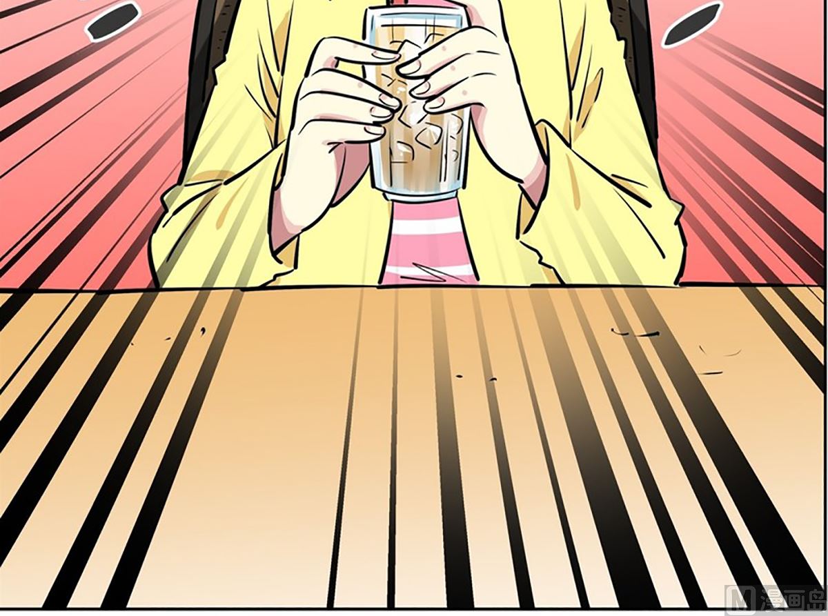 《隔壁住着吸血鬼》027（第27回 相亲1） 第28页