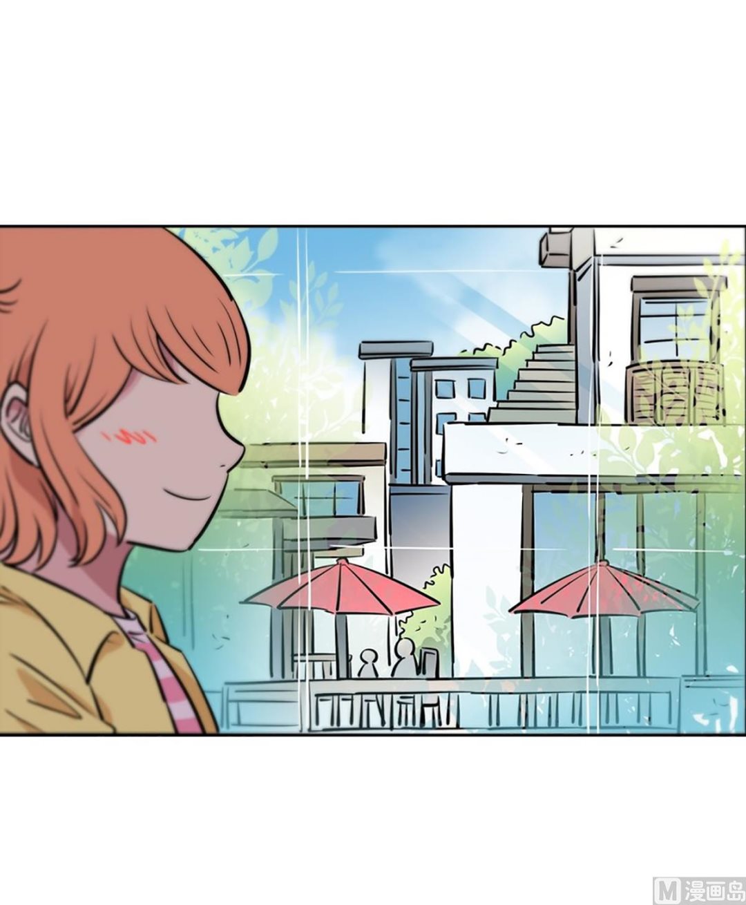 《隔壁住着吸血鬼》027（第27回 相亲1） 第8页