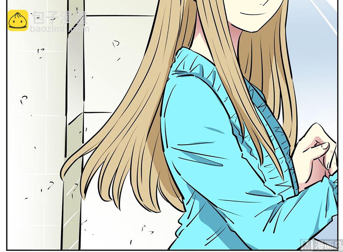 《隔壁住着吸血鬼》025（第25回 选择权） 第12页