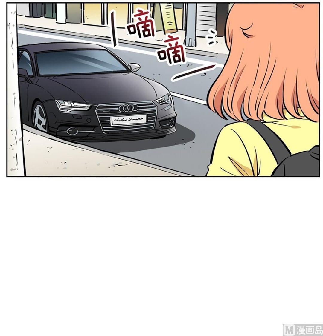 《隔壁住着吸血鬼》025（第25回 选择权） 第18页
