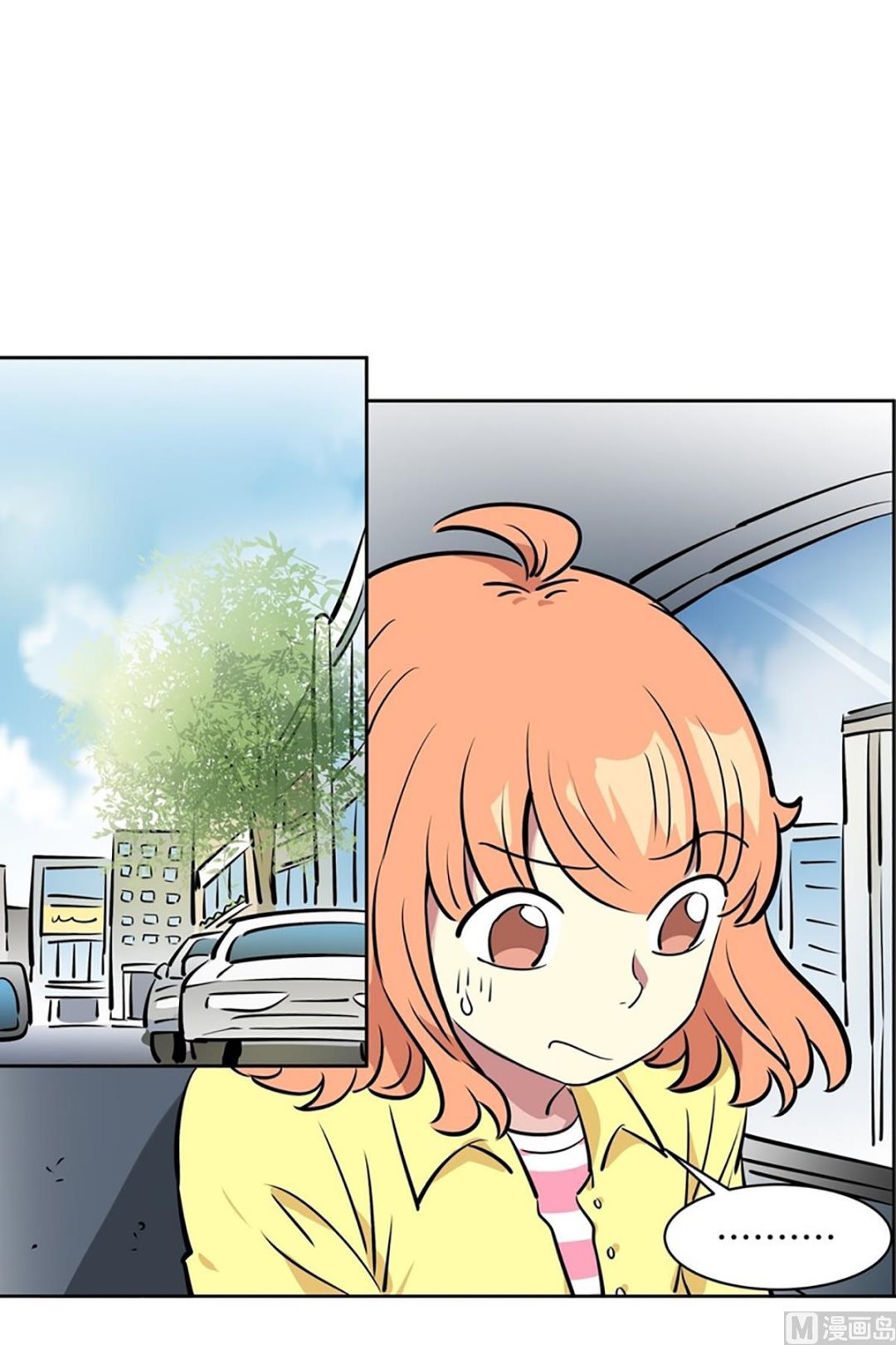 《隔壁住着吸血鬼》025（第25回 选择权） 第24页