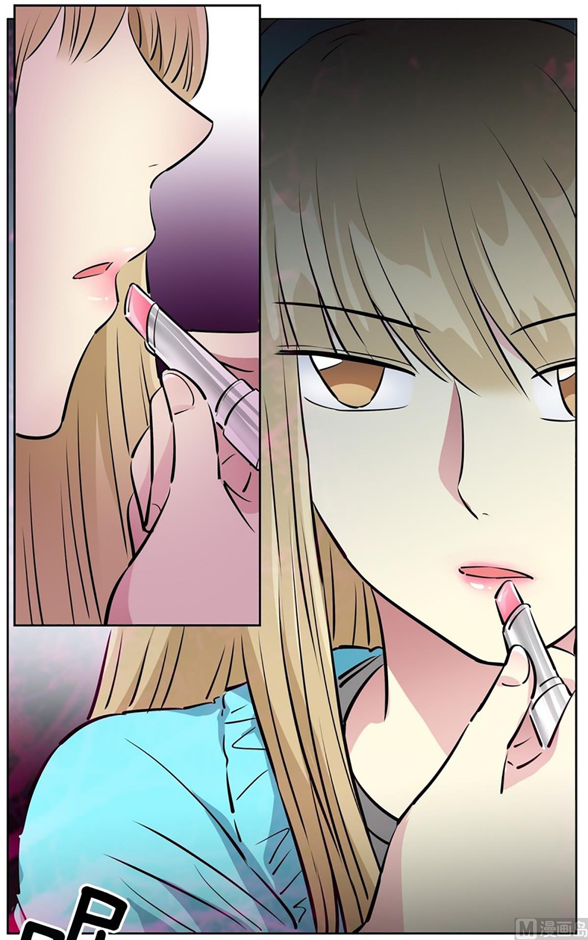 《隔壁住着吸血鬼》025（第25回 选择权） 第5页