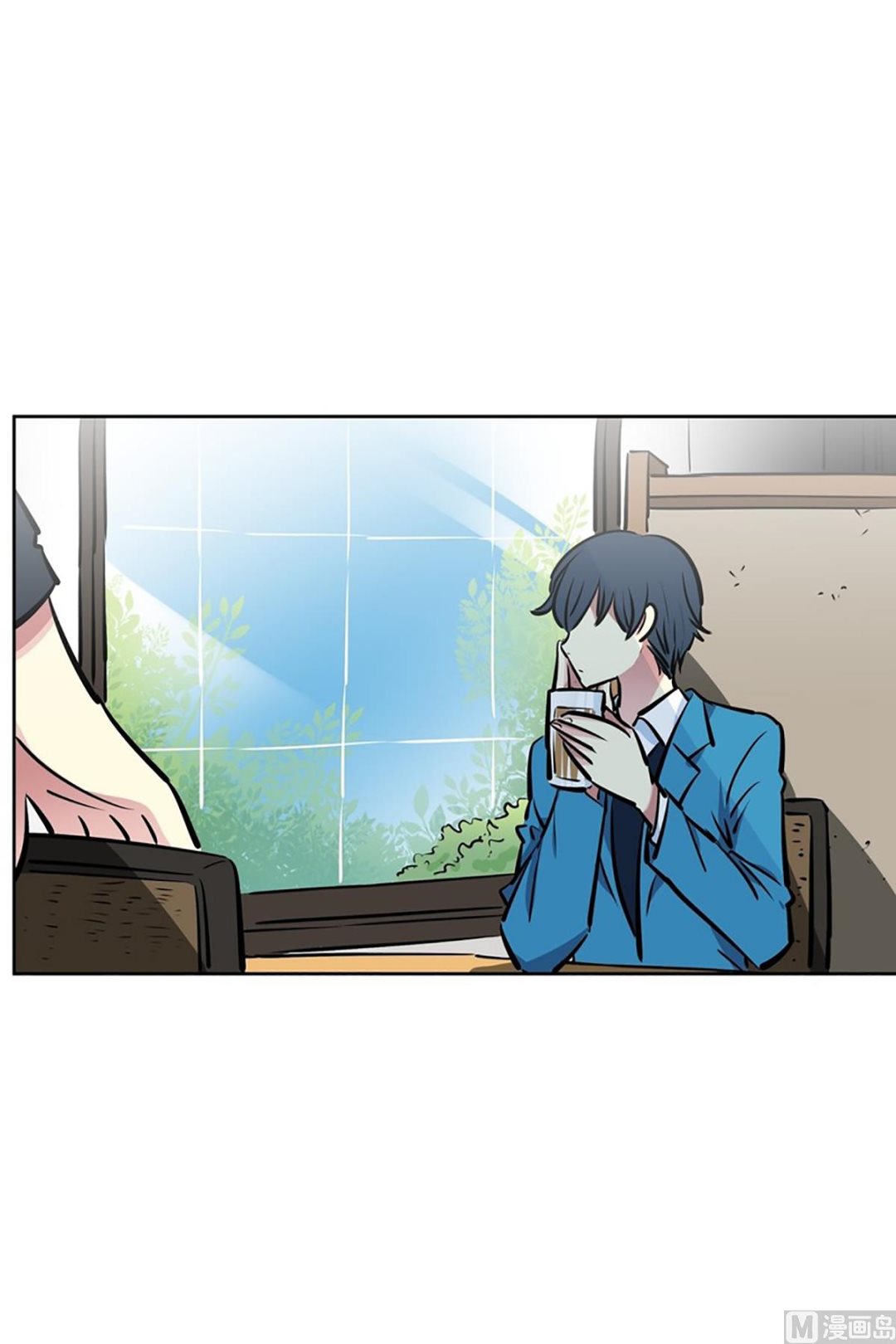 《隔壁住着吸血鬼》028（第28回 相亲2） 第22页