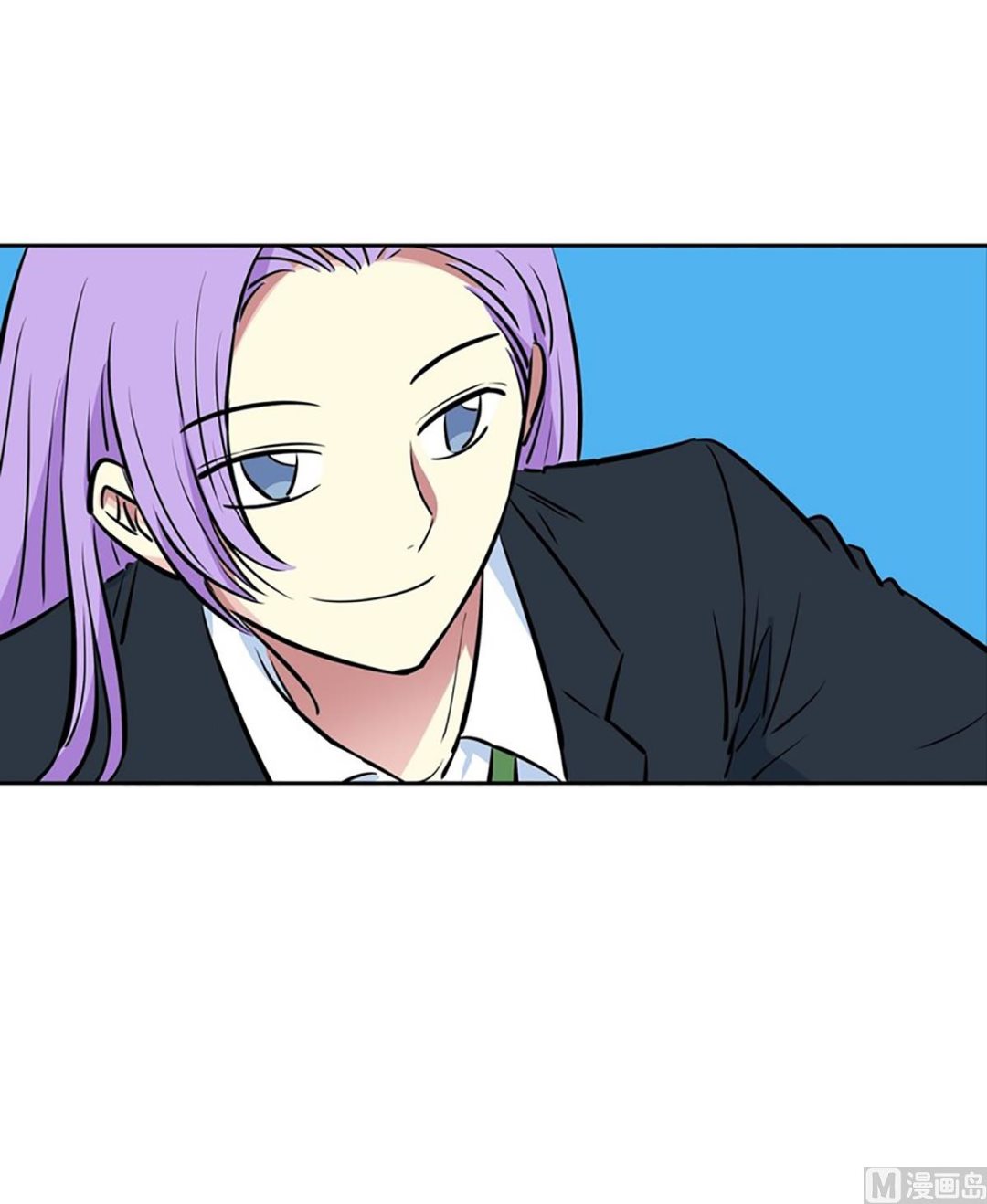 《隔壁住着吸血鬼》028（第28回 相亲2） 第24页
