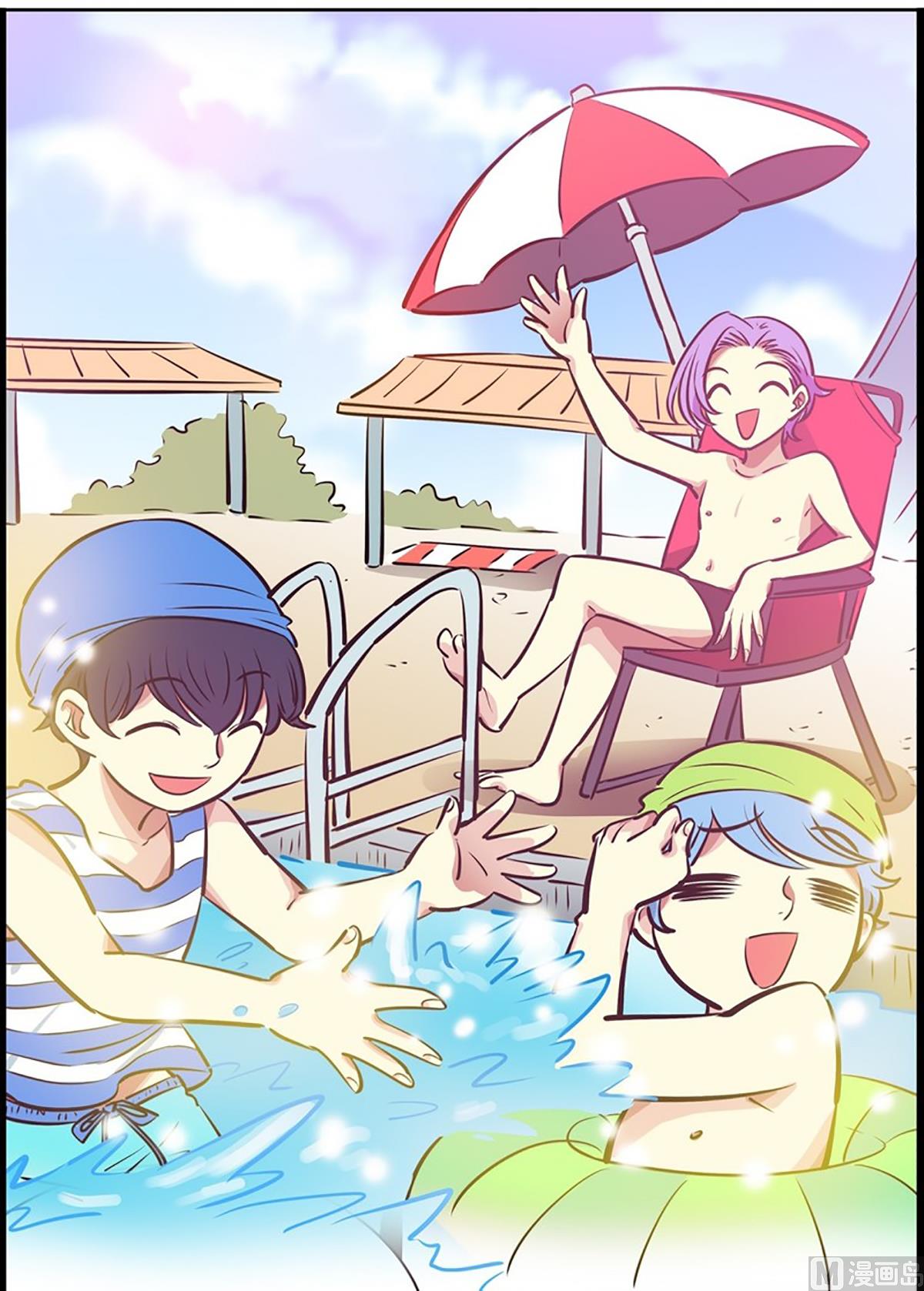 《隔壁住着吸血鬼》028（第28回 相亲2） 第6页