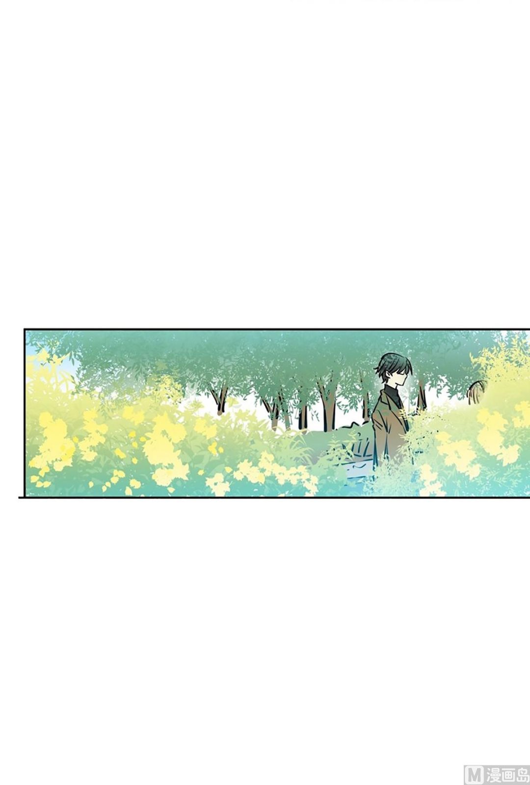 《隔壁住着吸血鬼》031（第31回 洁癖） 第11页