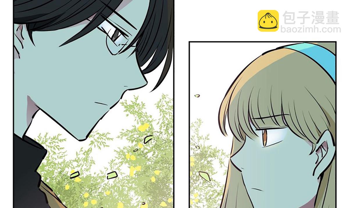 《隔壁住着吸血鬼》031（第31回 洁癖） 第9页