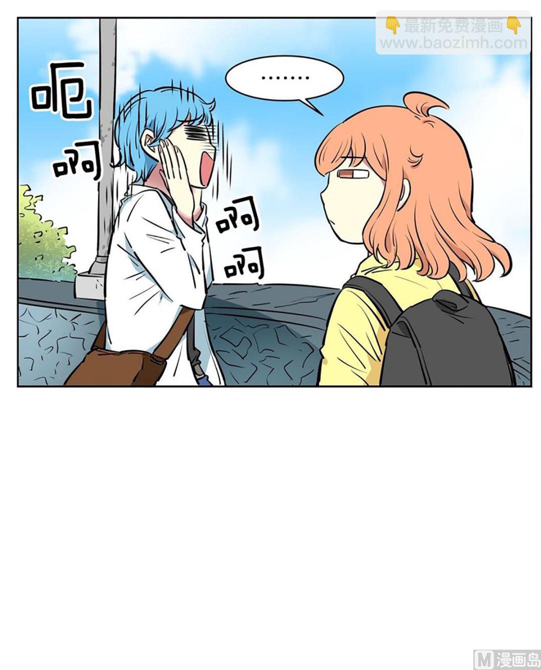 《隔壁住着吸血鬼》032（第32回 出现在背景里的母子） 第14页