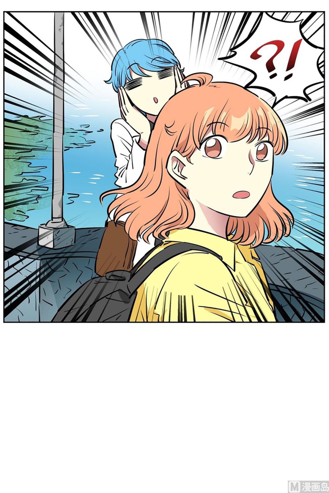 《隔壁住着吸血鬼》032（第32回 出现在背景里的母子） 第16页