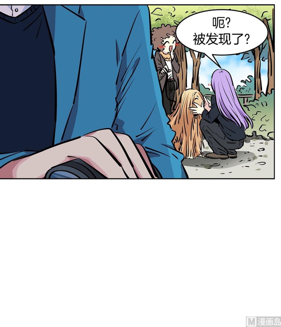 《隔壁住着吸血鬼》032（第32回 出现在背景里的母子） 第5页