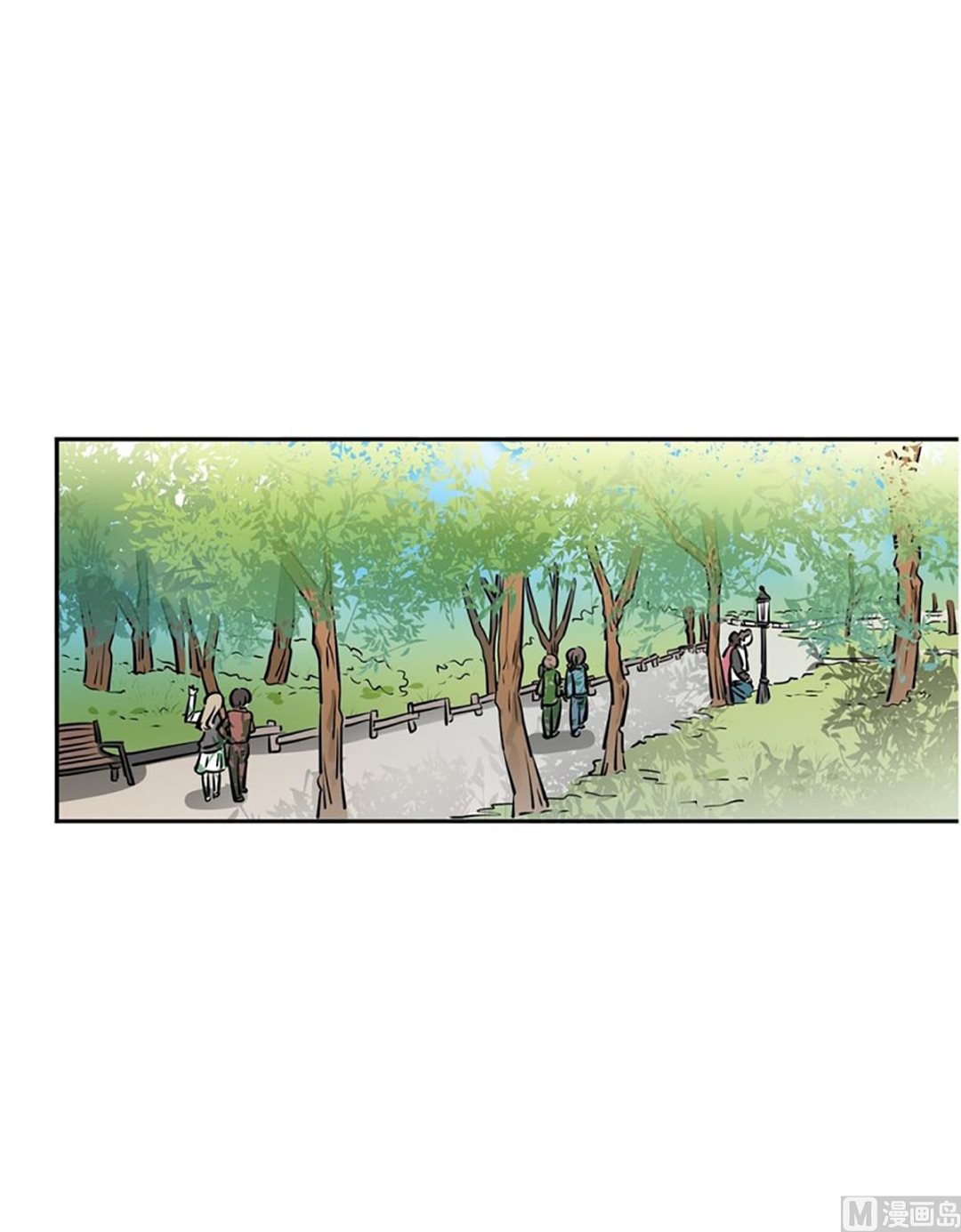 《隔壁住着吸血鬼》029（第29回 约会1） 第10页