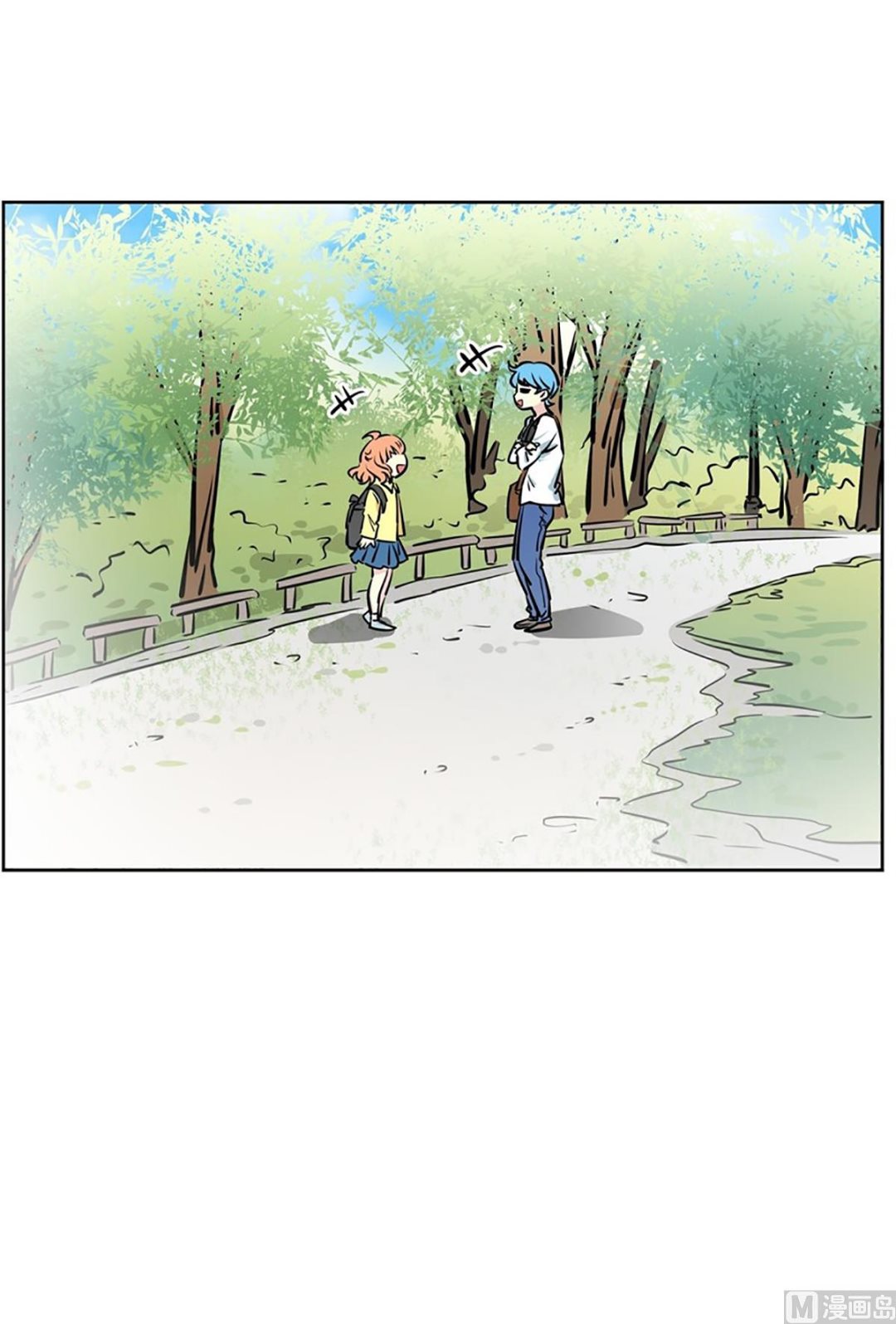 《隔壁住着吸血鬼》029（第29回 约会1） 第18页