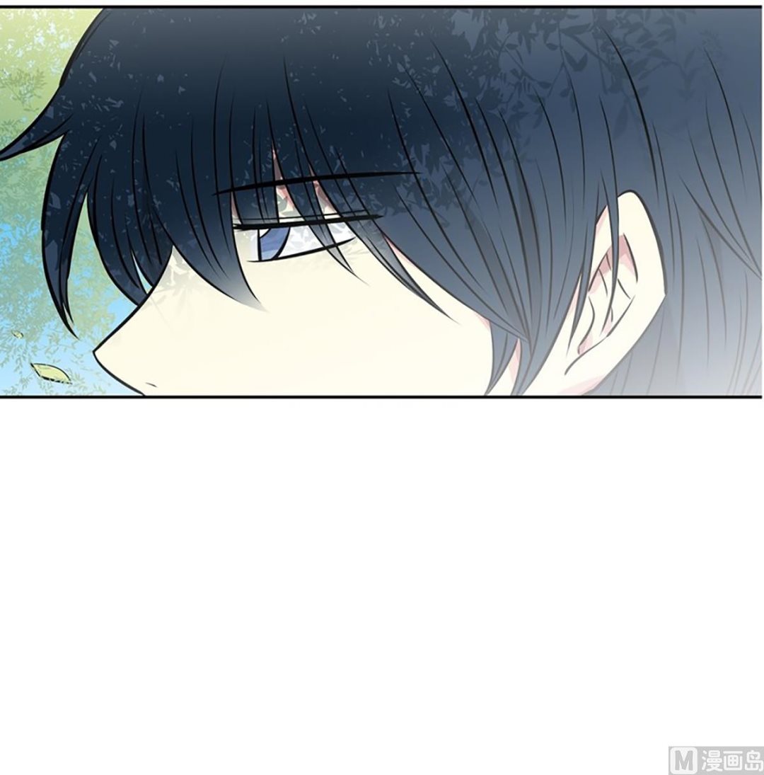《隔壁住着吸血鬼》029（第29回 约会1） 第23页