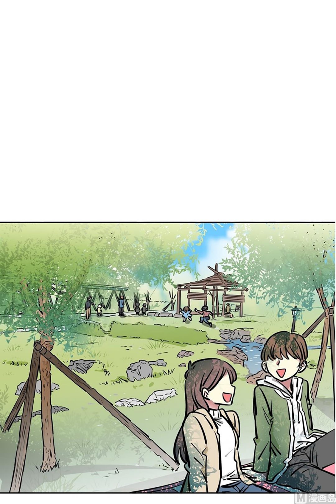 《隔壁住着吸血鬼》029（第29回 约会1） 第9页