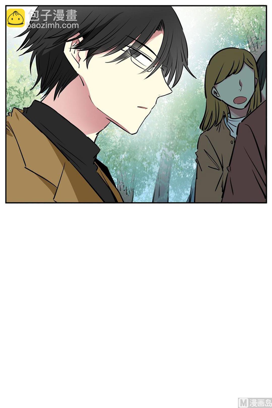 《隔壁住着吸血鬼》036（第36回真的是偶然） 第12页