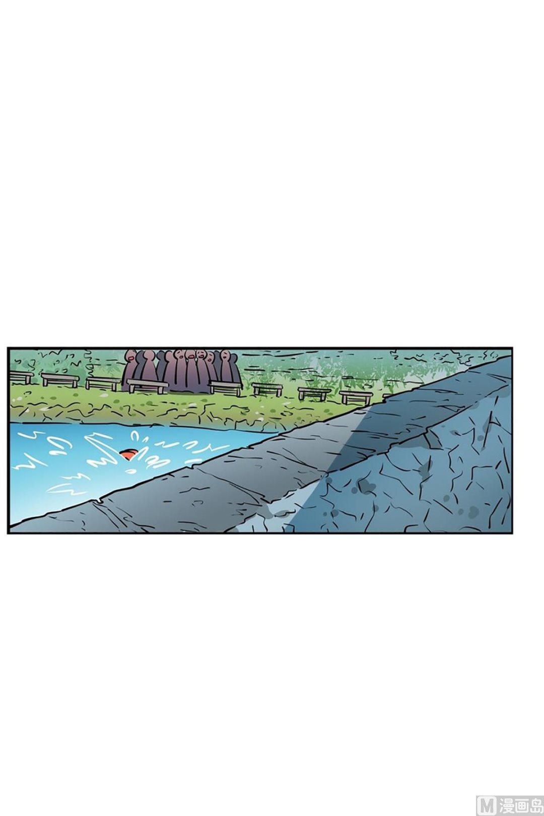 《隔壁住着吸血鬼》033（第33回 救人要紧） 第12页