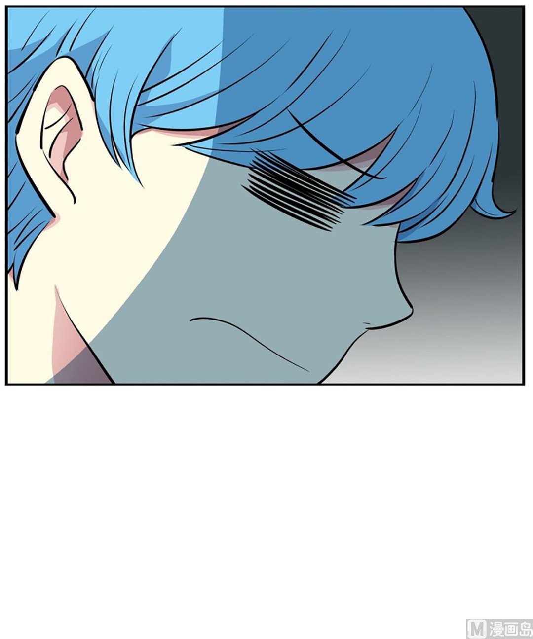 《隔壁住着吸血鬼》033（第33回 救人要紧） 第14页