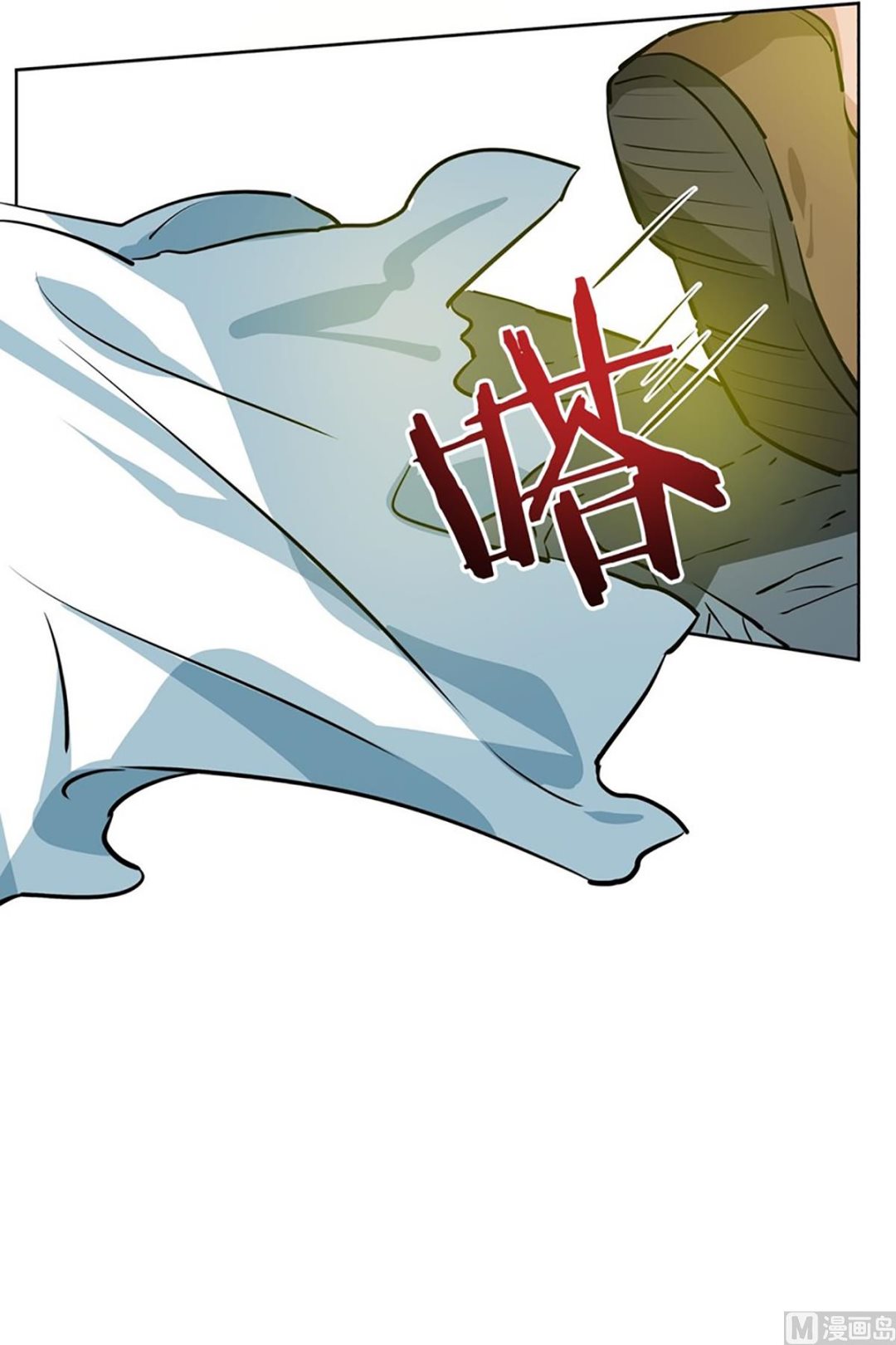 《隔壁住着吸血鬼》033（第33回 救人要紧） 第21页