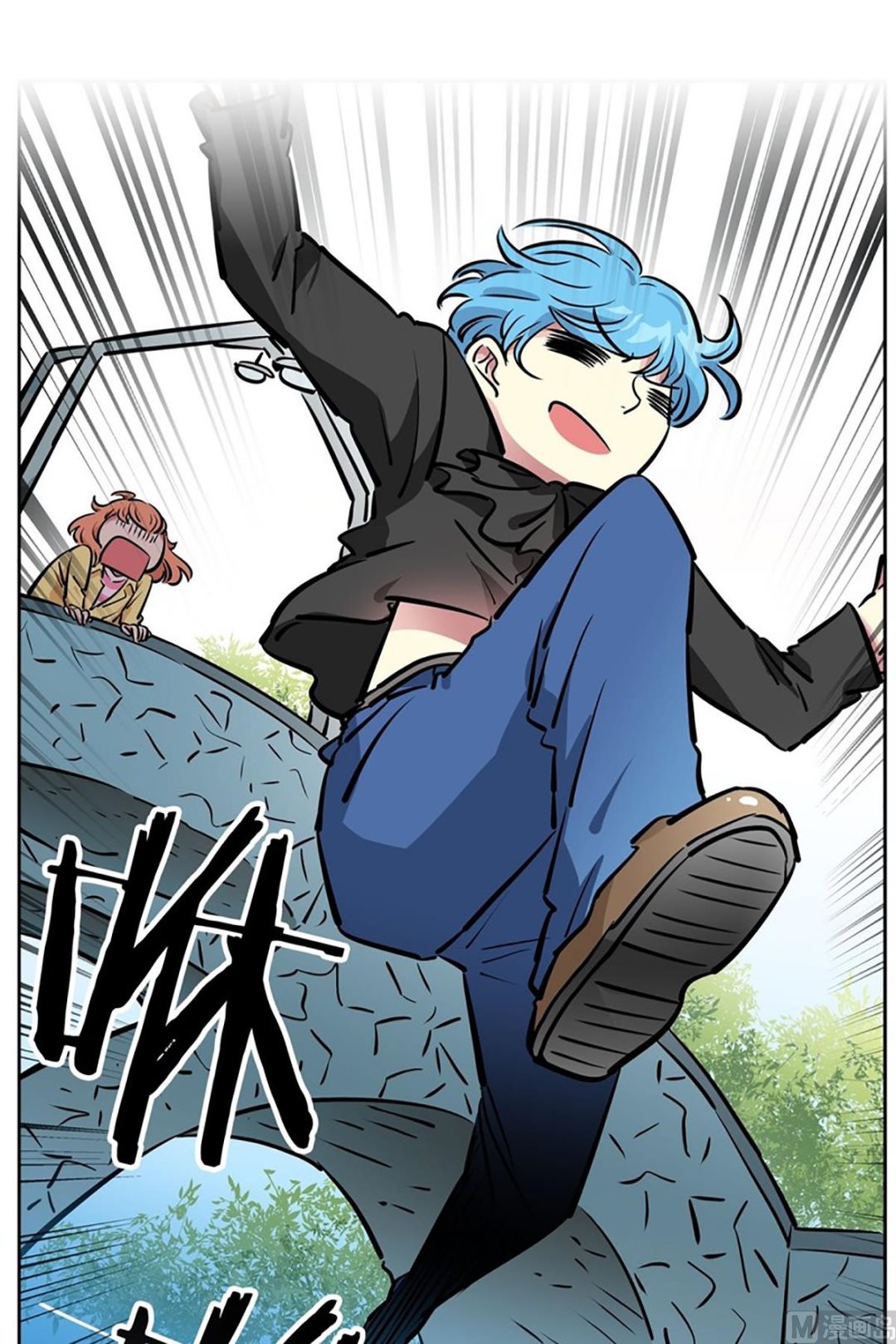 《隔壁住着吸血鬼》033（第33回 救人要紧） 第22页