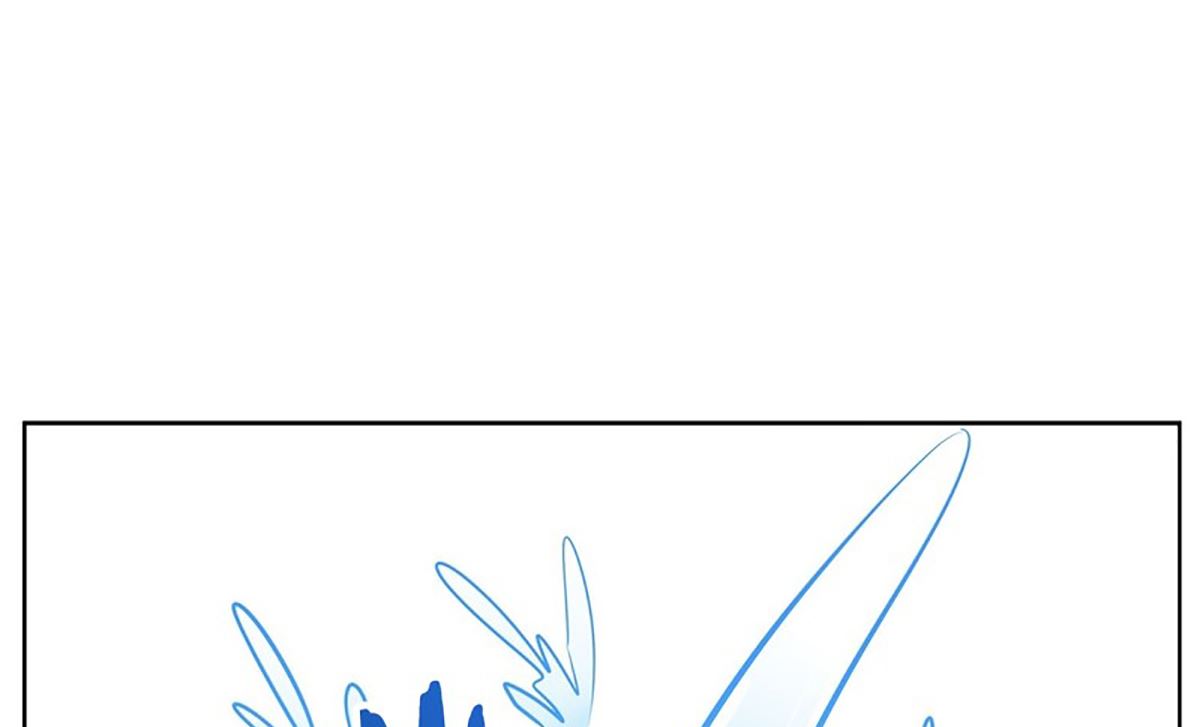 《隔壁住着吸血鬼》033（第33回 救人要紧） 第24页