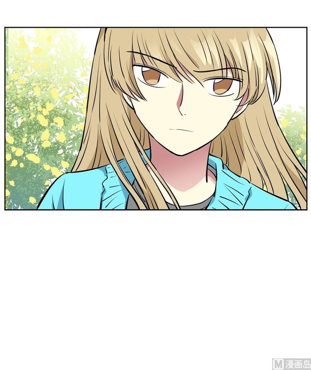 《隔壁住着吸血鬼》033（第33回 救人要紧） 第3页