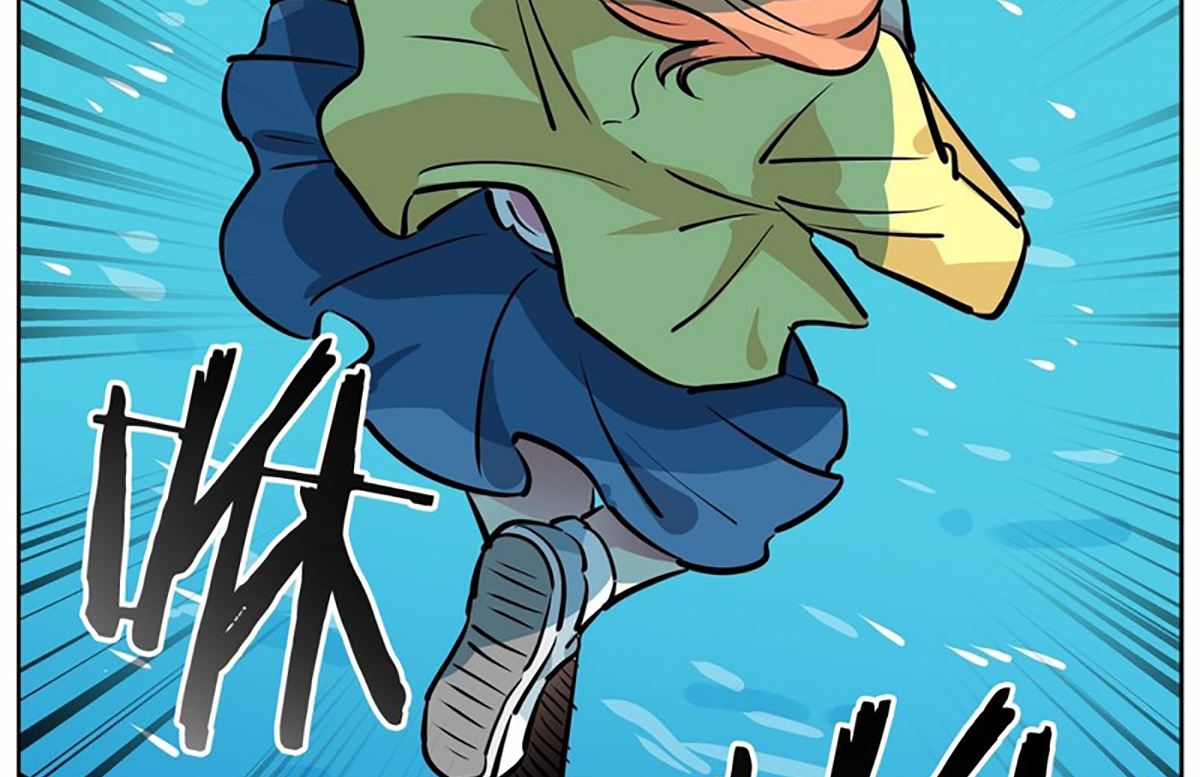 《隔壁住着吸血鬼》034（第34回 你是去干嘛的） 第21页