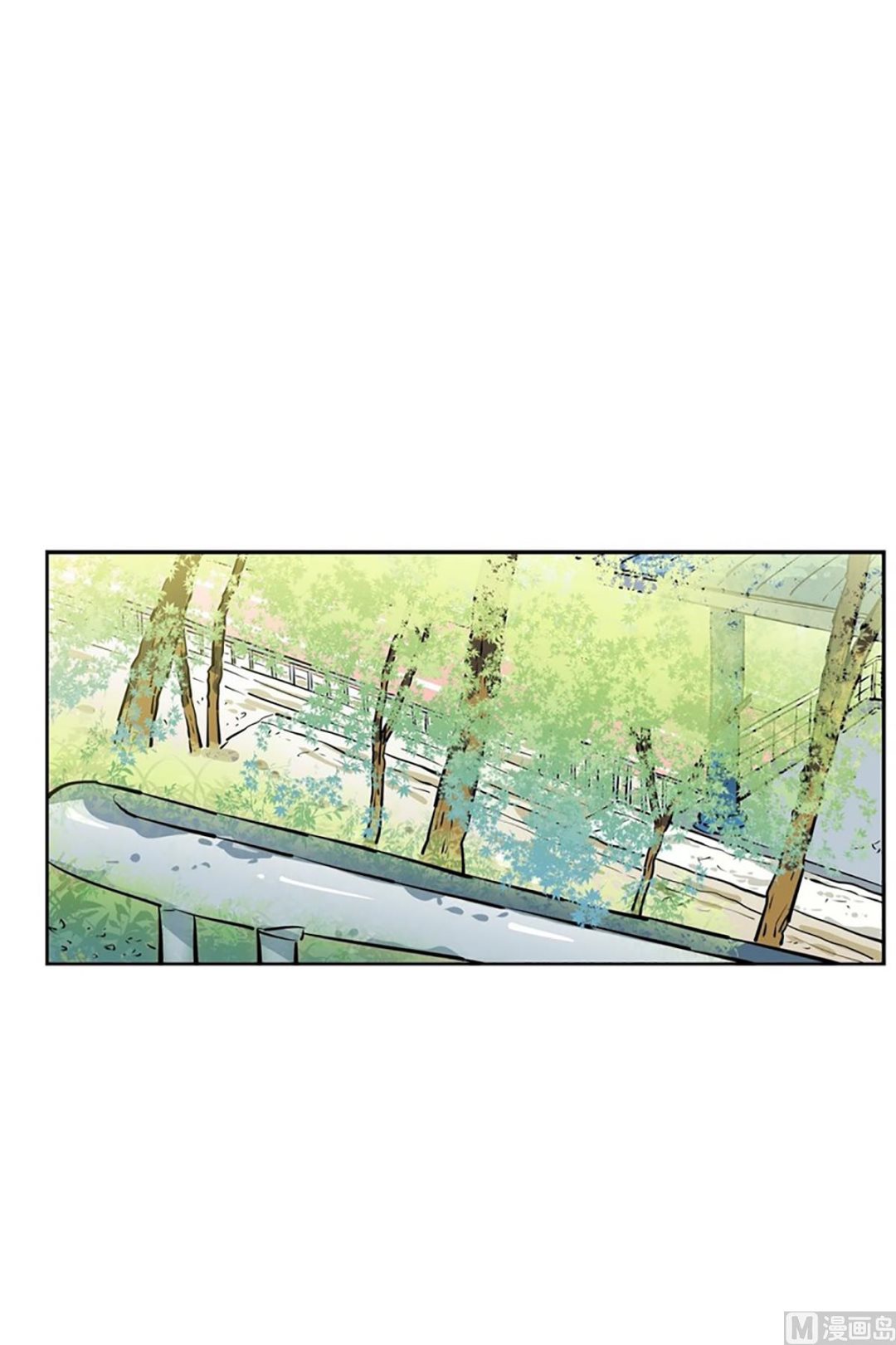《隔壁住着吸血鬼》037（第37回 免费劳动力） 第23页