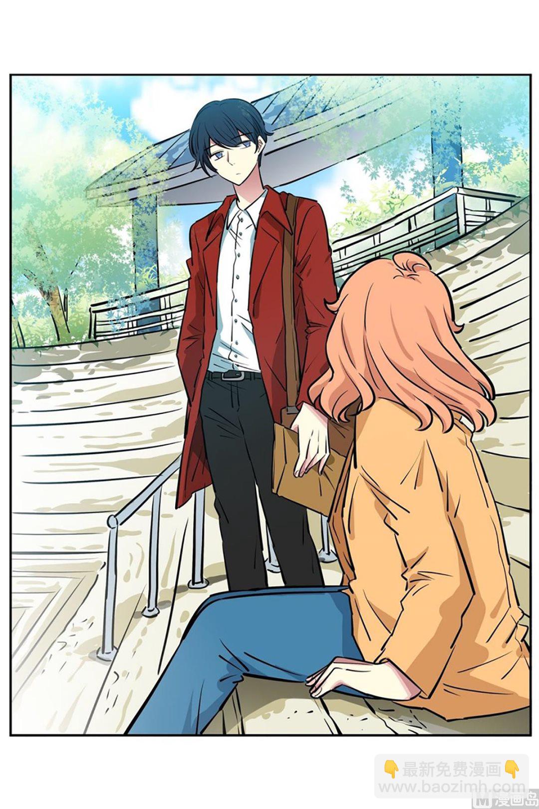 《隔壁住着吸血鬼》037（第37回 免费劳动力） 第24页
