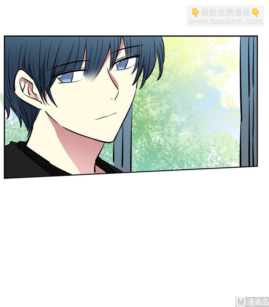 《隔壁住着吸血鬼》040（第40回 妄想和小说） 第32页