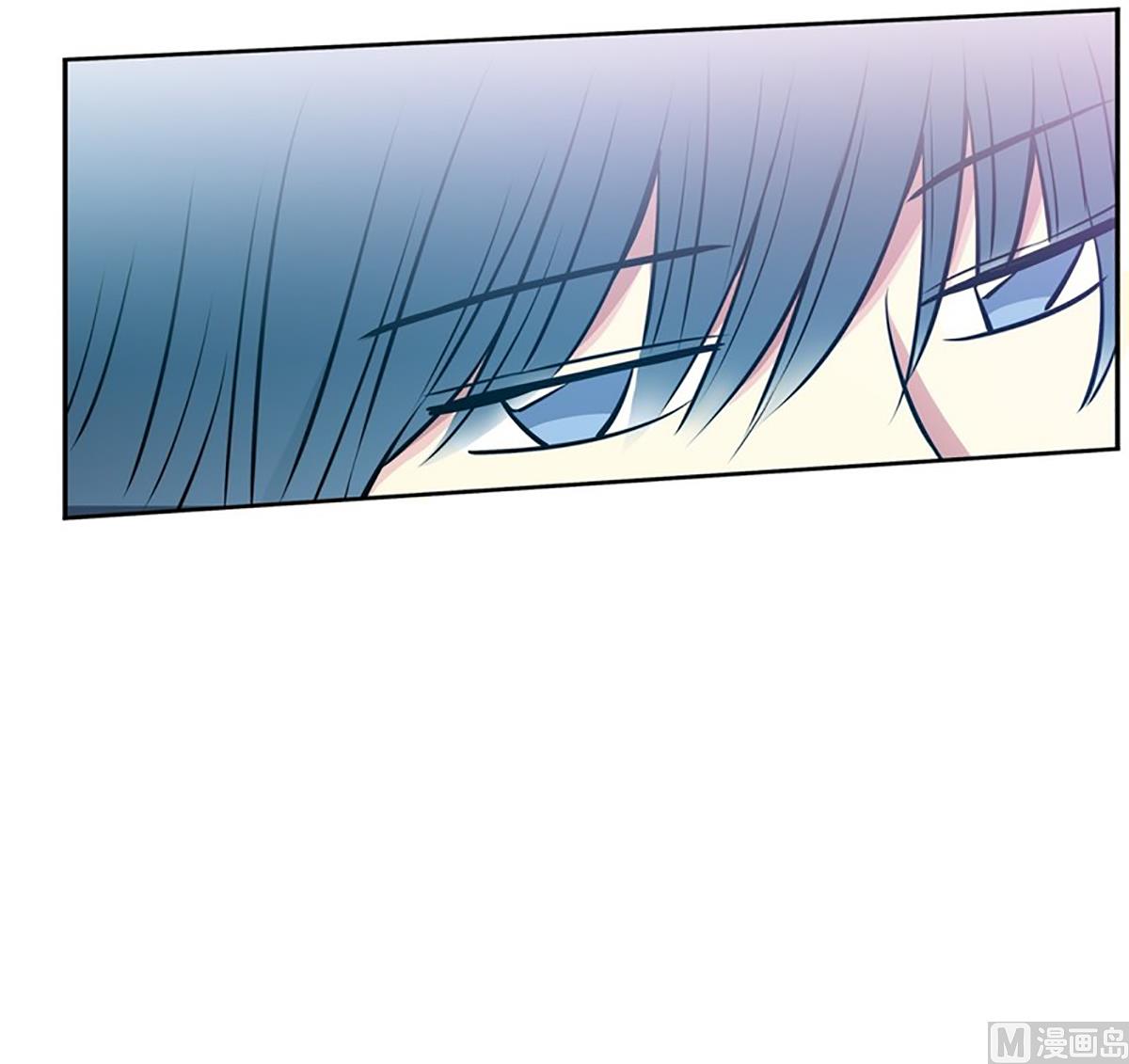 《隔壁住着吸血鬼》040（第40回 妄想和小说） 第33页