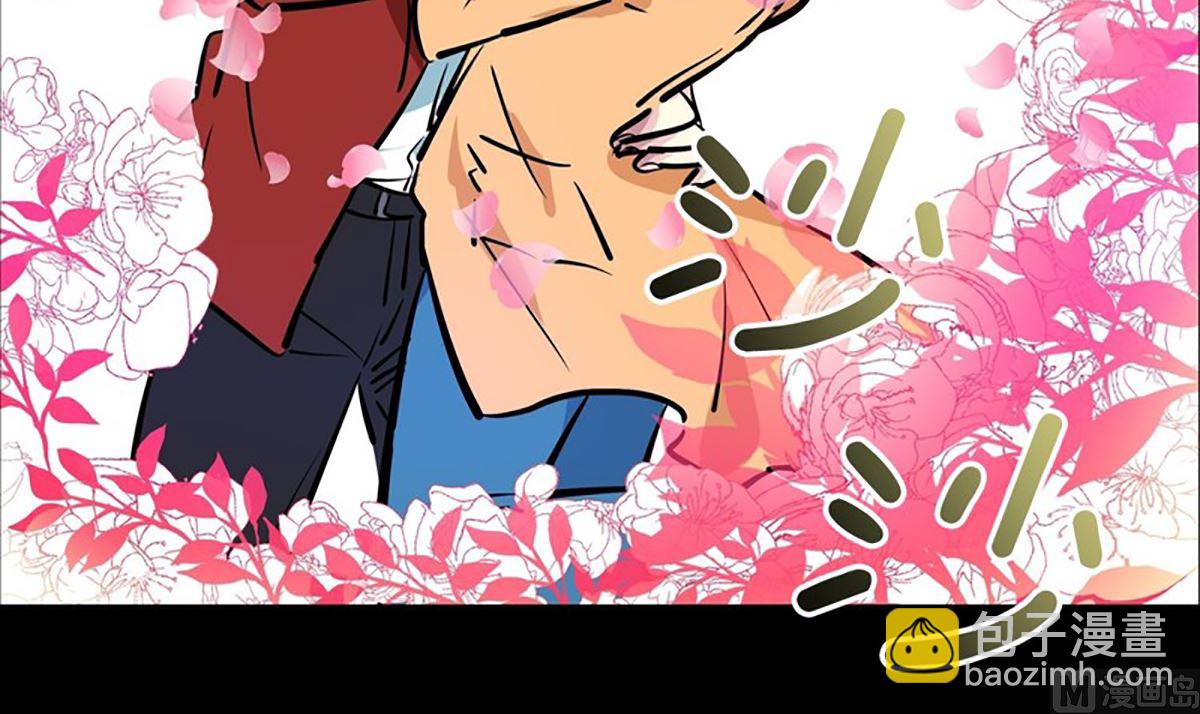 《隔壁住着吸血鬼》040（第40回 妄想和小说） 第9页