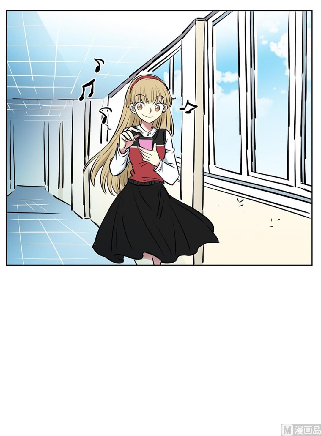 《隔壁住着吸血鬼》039（第39回 一杯咖啡） 第10页