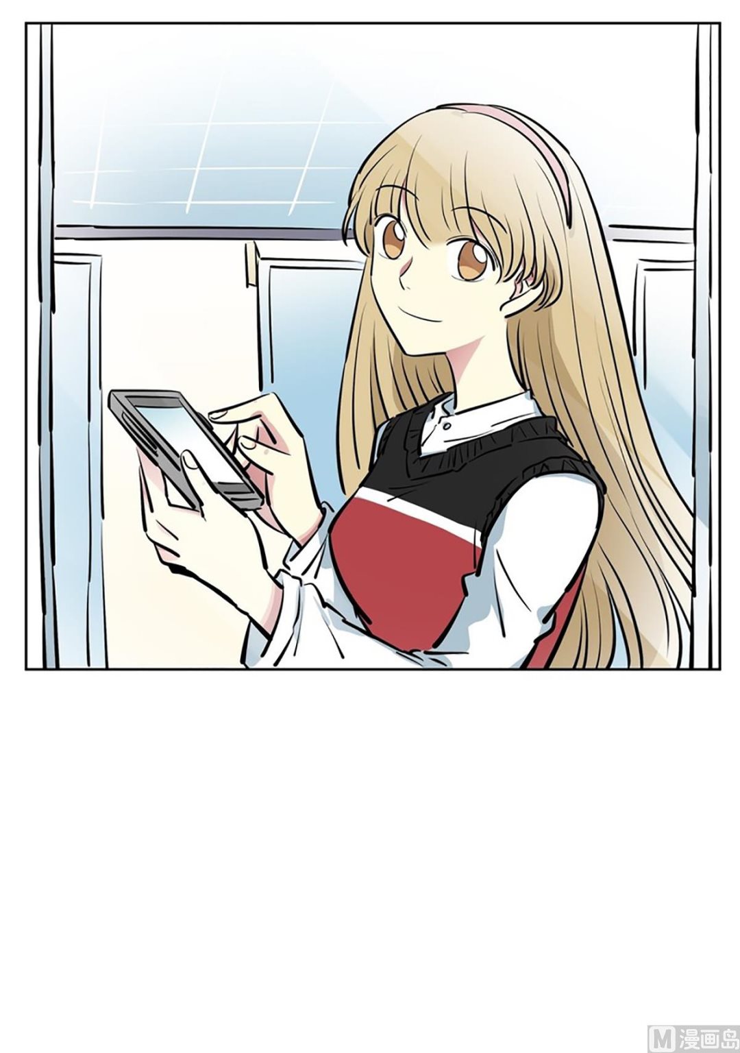 《隔壁住着吸血鬼》039（第39回 一杯咖啡） 第11页