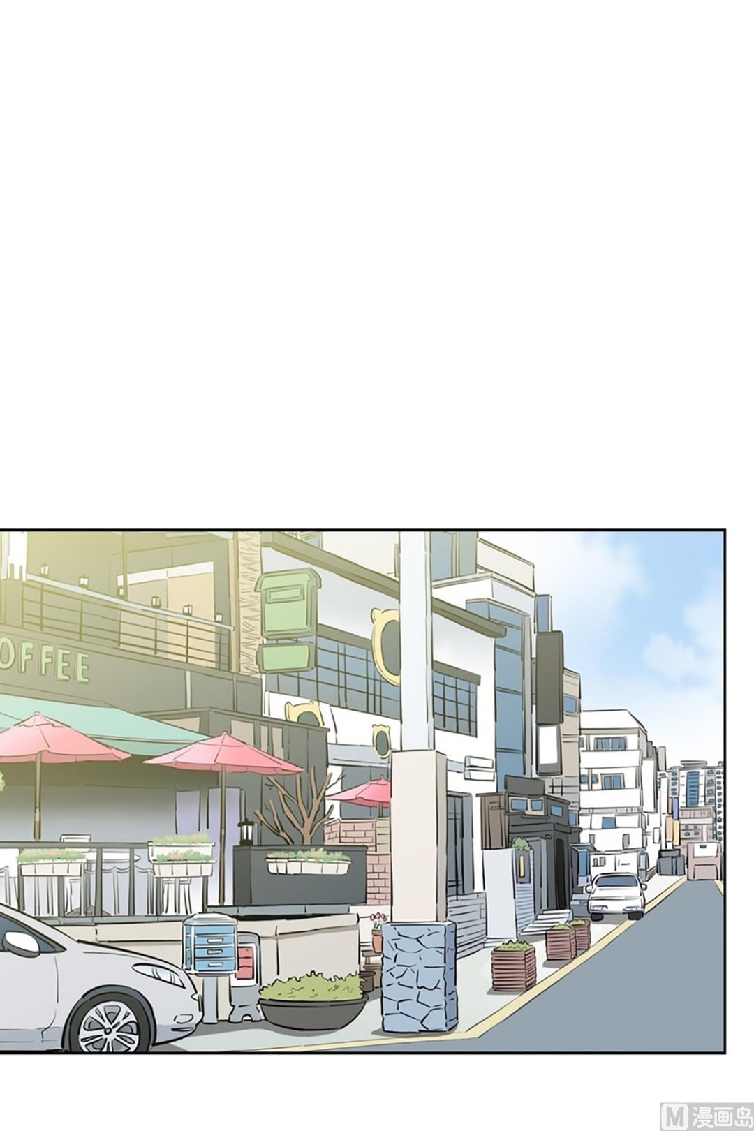 《隔壁住着吸血鬼》039（第39回 一杯咖啡） 第14页