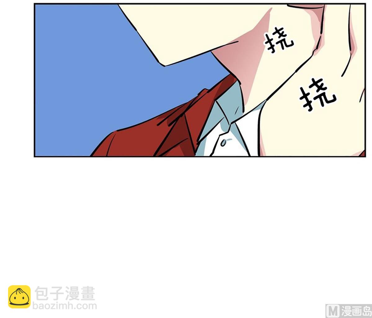 《隔壁住着吸血鬼》038（第38回 面瘫式关心） 第11页
