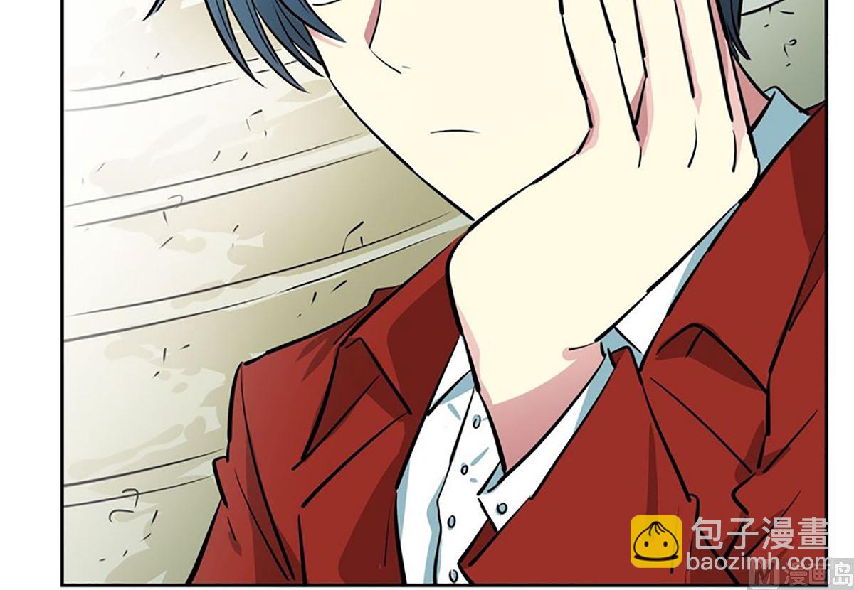 《隔壁住着吸血鬼》038（第38回 面瘫式关心） 第30页