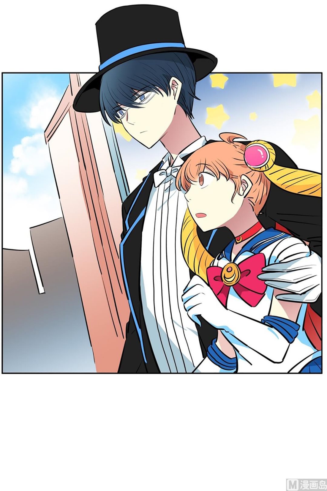 《隔壁住着吸血鬼》044（第44回 cosplay） 第10页